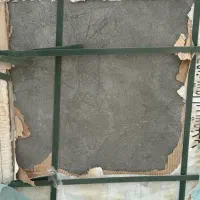 مصالح وتجهیزات ساختمانی