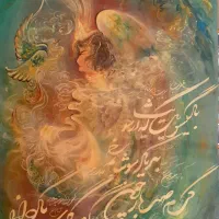 تابلو نگارگری عتیقه