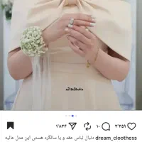 لباس مجلسی سایز ۳۶|لباس|کرج, خلج آباد|دیوار