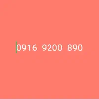 خط رند همراه اول