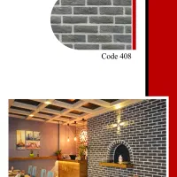 آجرنما هلندی نسوز بتن اکسپوز|مصالح و تجهیزات ساختمان|مشهد, فلسطین|دیوار