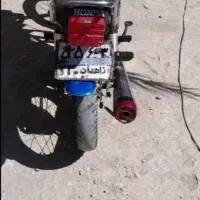 دوچرخه فروشی 24 و موتور فروشی|دوچرخه، اسکیت، اسکوتر|سیب و سوران, |دیوار