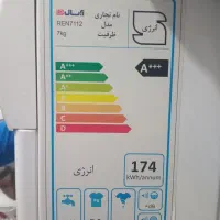 ماشین لباس شویی آبسال|ماشین لباسشویی و خشککن لباس|کوهسار (البرز), |دیوار