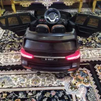 ماشین شارژی