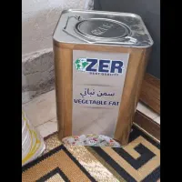 روغن