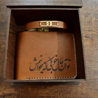 کیف پول جیبی چرم