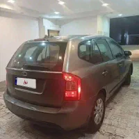 کیا کارنز ۷ نفره ۲۰۰۹
