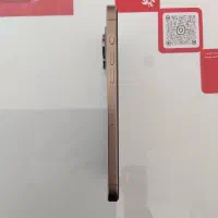 آیفون ۱۵ پرو مکس رجیستر شده|موبایل|پرند, فاز ۲|دیوار