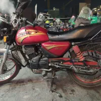 باکسر ۲۰۰ تمیز