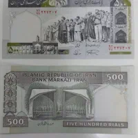 اسکناس نو و سکه کلکسیونی|کلکسیون سکه، تمبر، اسکناس|تهران, فرمانیه|دیوار