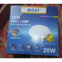 لامپ پنل سقفی