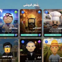 اکانت انیمال راش|کنسول، بازی ویدئویی و آنلاین|تهران, شهرری|دیوار