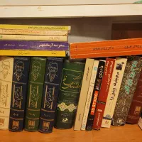 کتاب و یادداشت