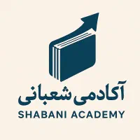 جذب مشاور تحصیلی (انسانی،تجربی،ریاضی)