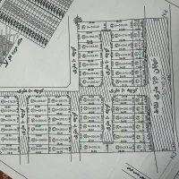 نشاط قطعه ۲۲