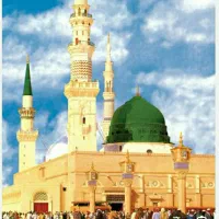 خریدوفروش فیش حج تمتع و عمره از سراسر ایران