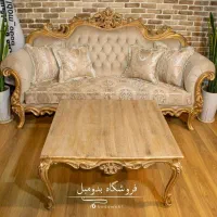 مبل و میز نهارخوری|مبلمان خانگی و میز عسلی|کرج, گوهردشت|دیوار