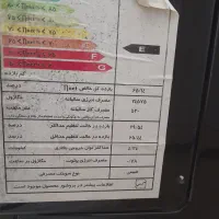 بخاری توان گاز|بخاری، هیتر، شومینه|قم, دروازه ری|دیوار