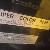 تلویزیون قدیمی سالم مدل پارس|تلویزیون و پروژکتور|قدس, شهرقدس|دیوار