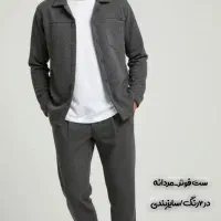 فروشگاه زنانه مردانه زیکزاک|لباس|شاهینشهر, عطار|دیوار