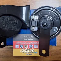 بوق بوش اصلی مناسب بنز بی ام و bmw پورشه