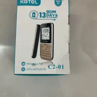 نوکیا|موبایل|کرمان, |دیوار