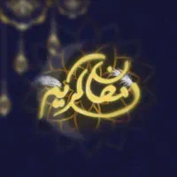 گرافیستم|خدمات رایانه‌ای و موبایل|تهران, قاسم‌آباد|دیوار