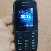 گوشی ساده