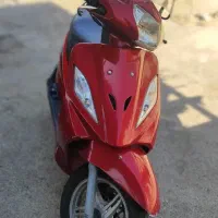 وگو ۹۵