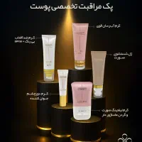 فروش محصولات لدورا