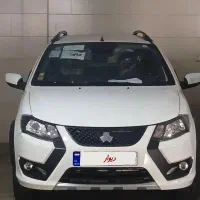 کوییک s صفر خشک ۱۴۰۴