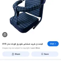 میز تحریر ام دی اف کودک