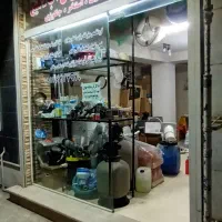 گروه تاسیساتی پارس آب لاهیج