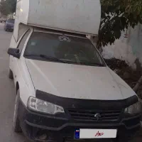 وانت آریسان 95