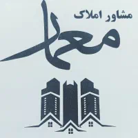 پیش فروش واحدهای۱۰۰متری در احداثی کوچه مدرسه
