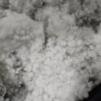 الیاف