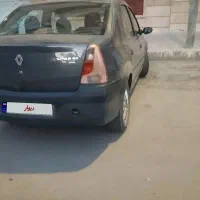 L90 فول
