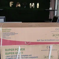 فروش دوربین مداربسته 2 سال گارانتی تعویض