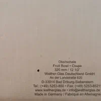 سرویس پذیرایی والترگلس آلمان مدل winx|ظروف سرو و پذیرایی|پرند, فاز ۴|دیوار