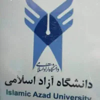 اخذ مدرک دانشگاهی دیپلم تا دکترا|خدمات آموزشی|سپیدان, |دیوار