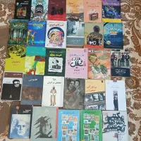 کتاب رمان،نمایشنامه، تاریخی قدیمی، علمی،کتاب کودک