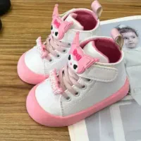 کفش بچه گانه