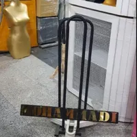 گیره بند دار رگال رخت|بندرخت و رخت‌آویز|تهران, امامزاده قاسم|دیوار
