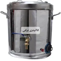سماور استیل بشکه ای صنعتی برقی