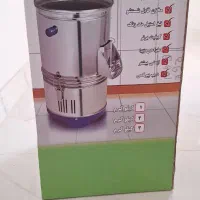 سبزی خردکن اکبند