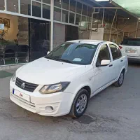 ساینا پلاس سفید
