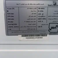 فریزر  در حد نو|یخچال و فریزر|اصفهان, آفاران|دیوار