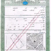 زمین مسکونی ۳۴۰ متر مرکز شهر