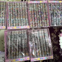 لوازم والتحریر فانتزی|لوازم التحریر|ورامین, ورامین|دیوار