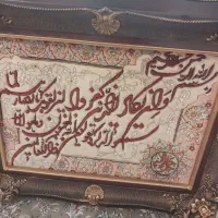 تابلوفرش|تابلو فرش|ری, ظهیرآباد|دیوار